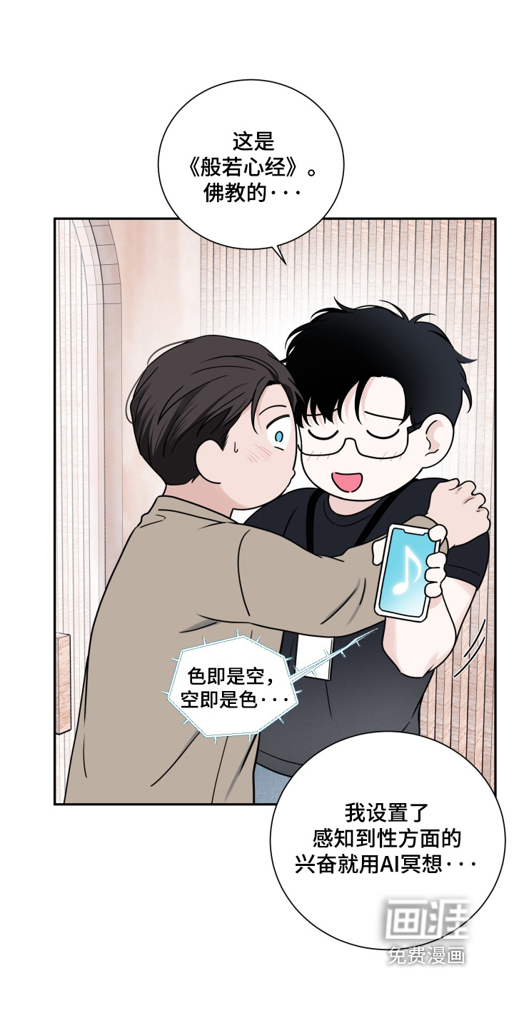 第129话19