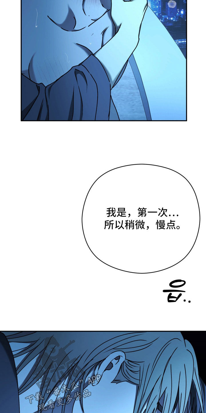 第99话24