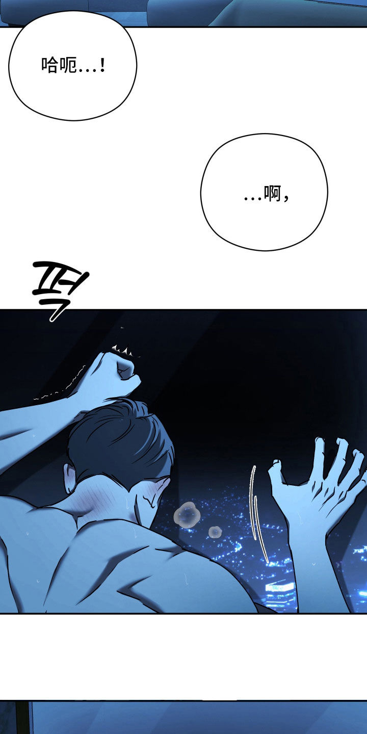 第99话12