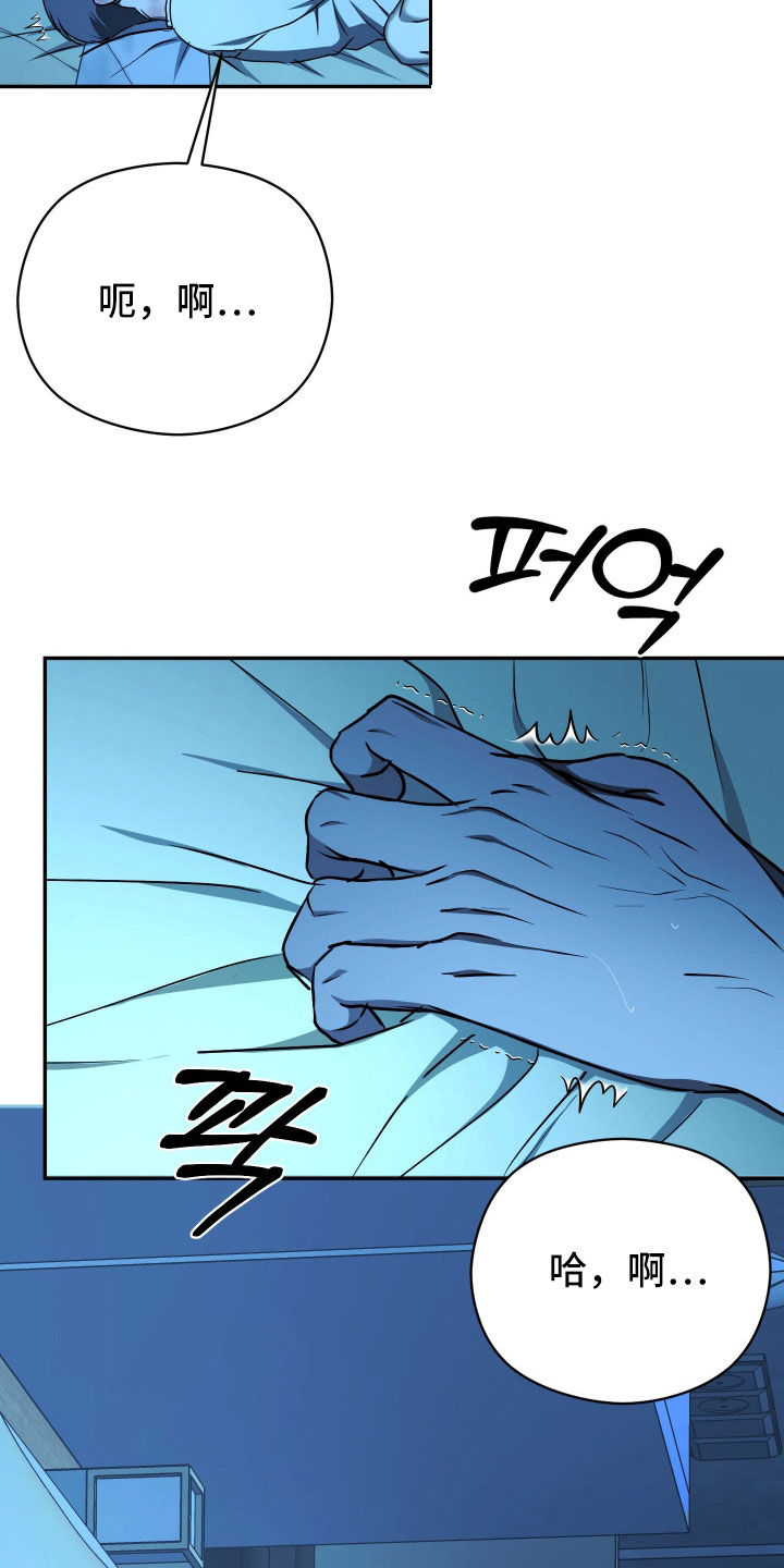 第99话5