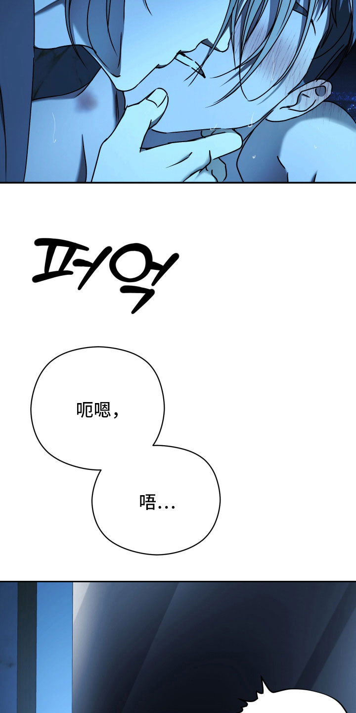 第99话25