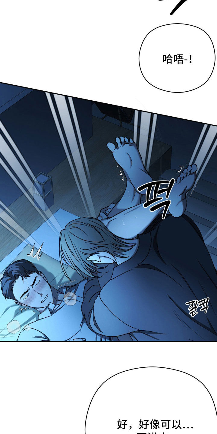 第99话1