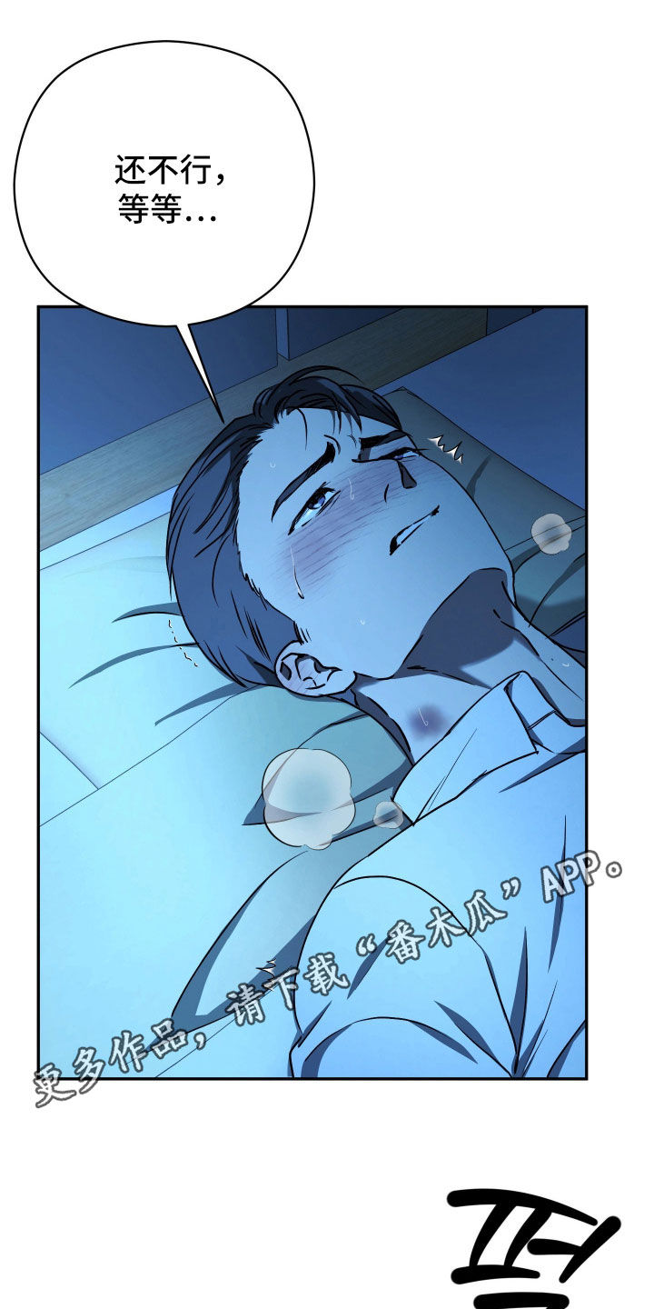 第99话0