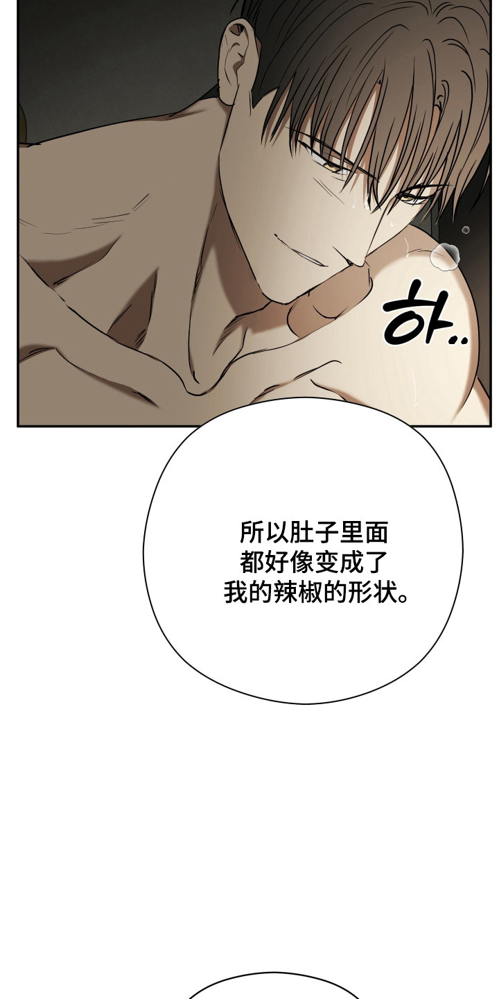 第91话24