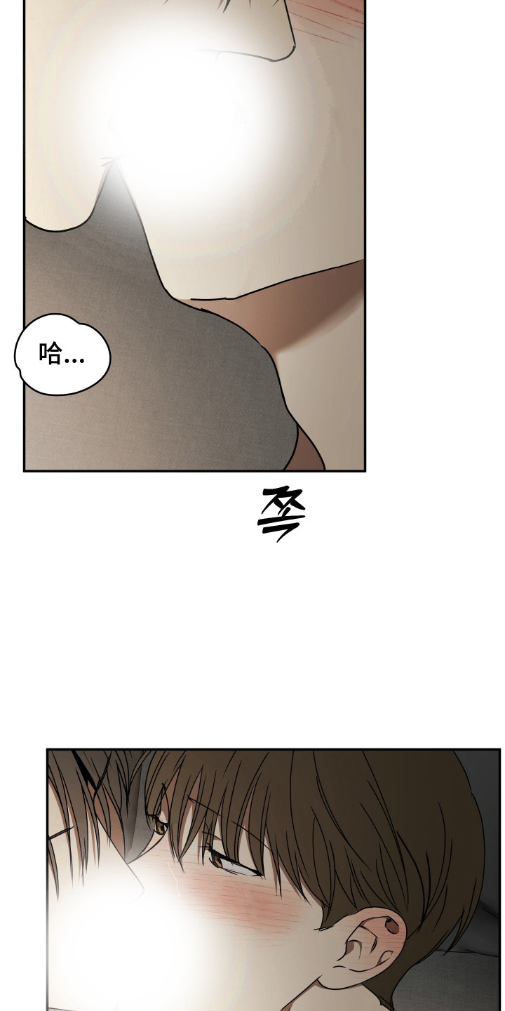 第91话32