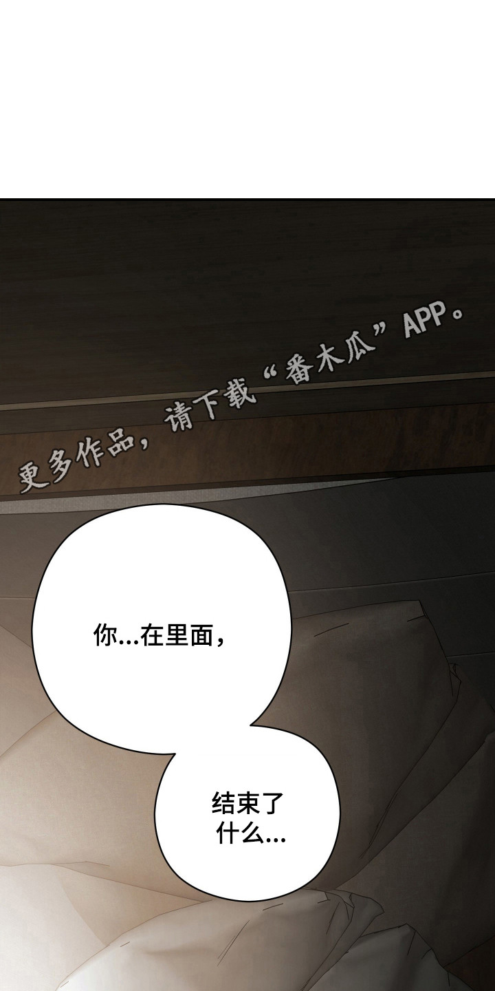 第91话42