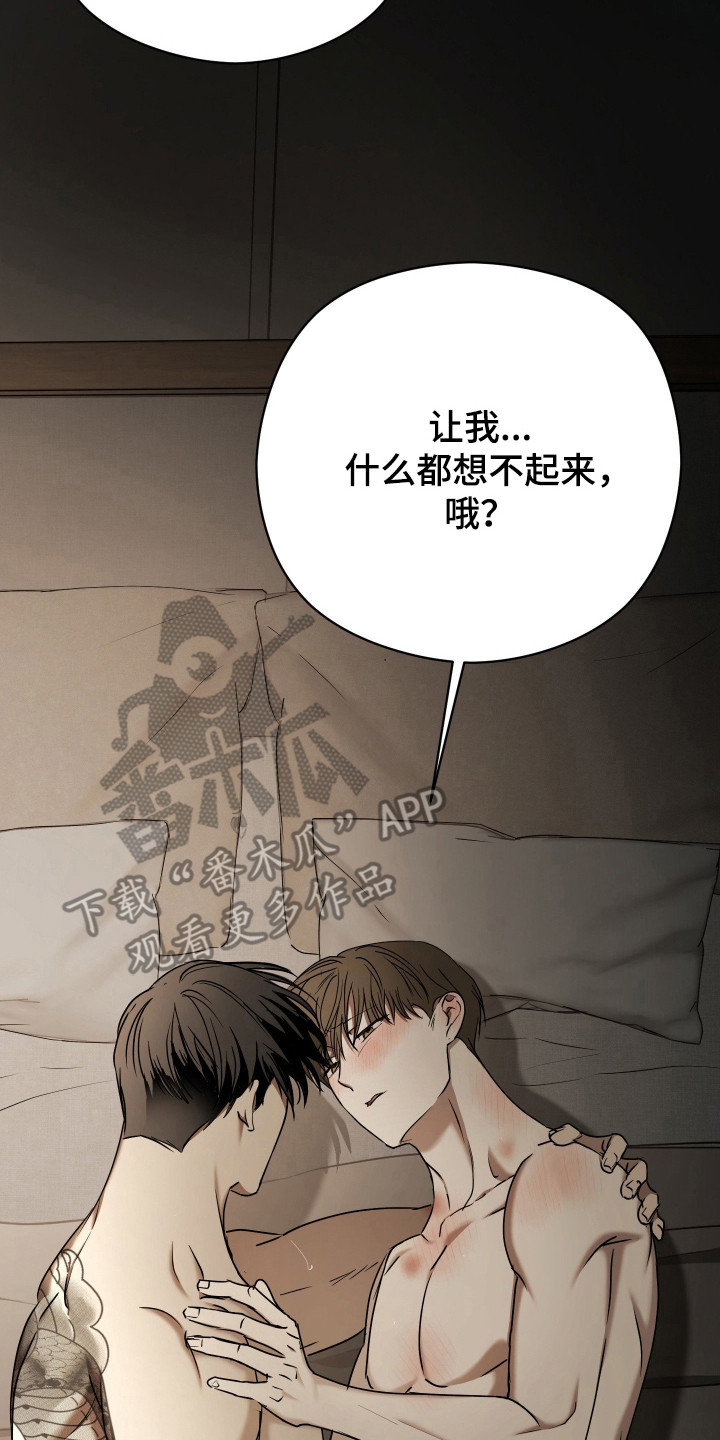 第91话34