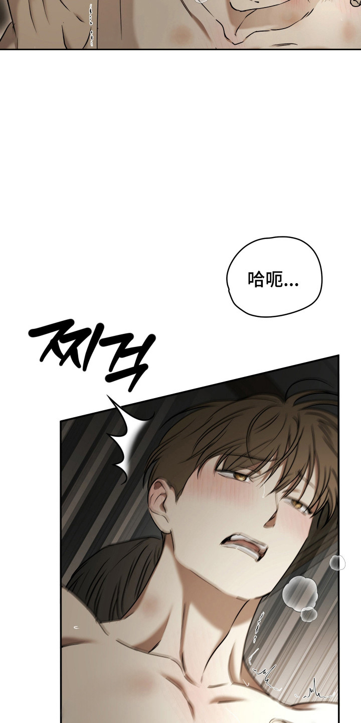 第91话20