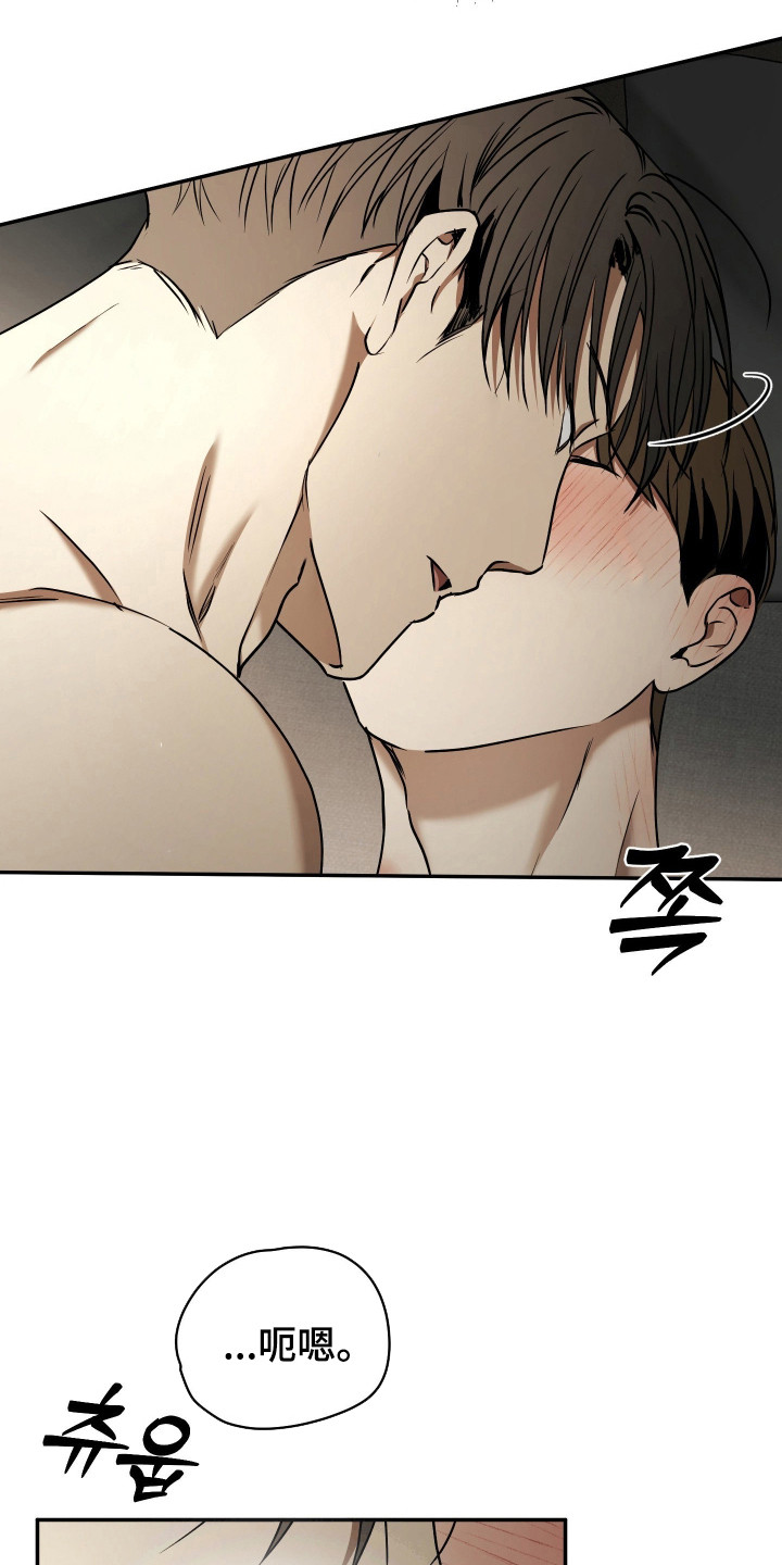 第91话31