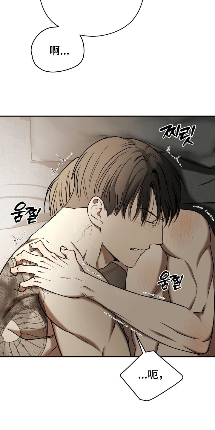 第91话41