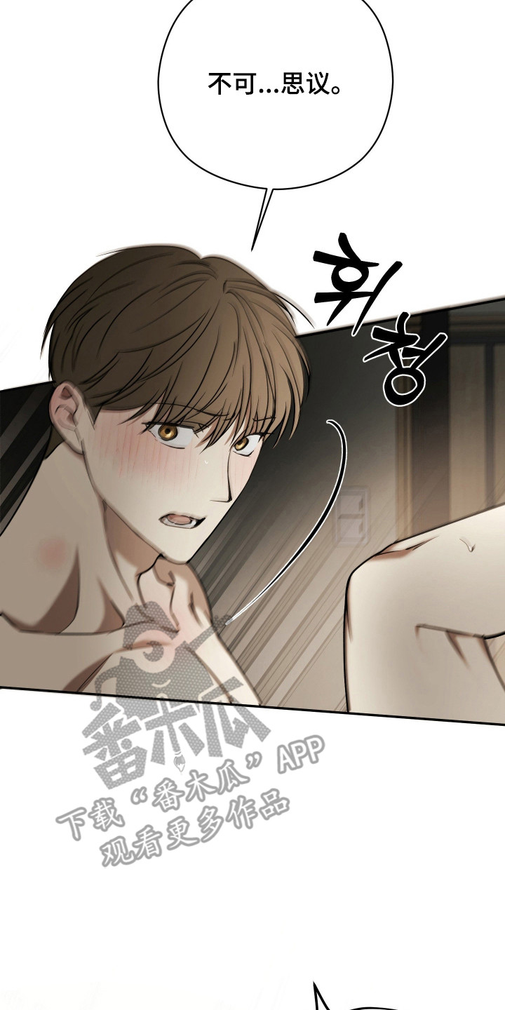 第91话25