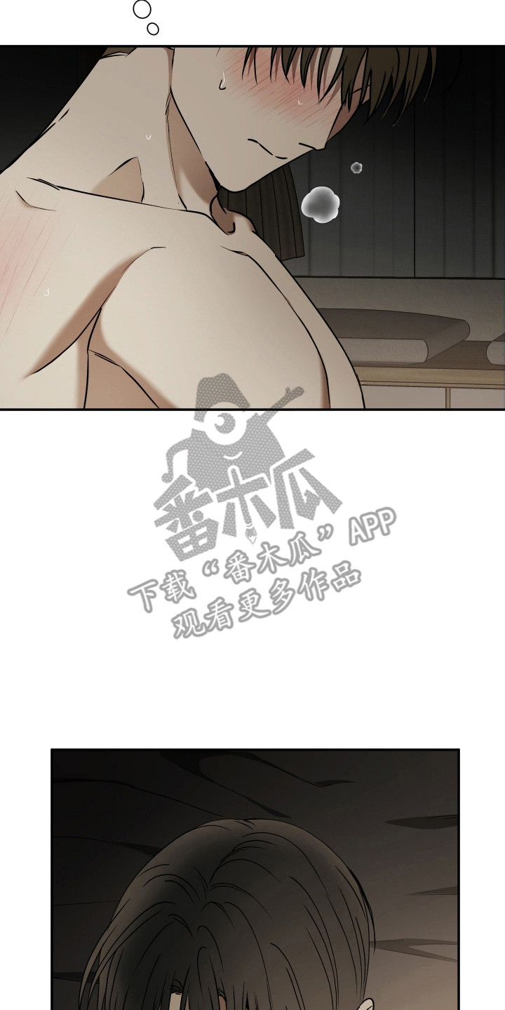 第91话10