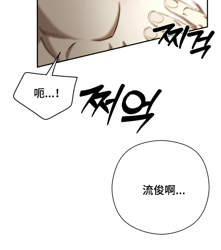 第91话21
