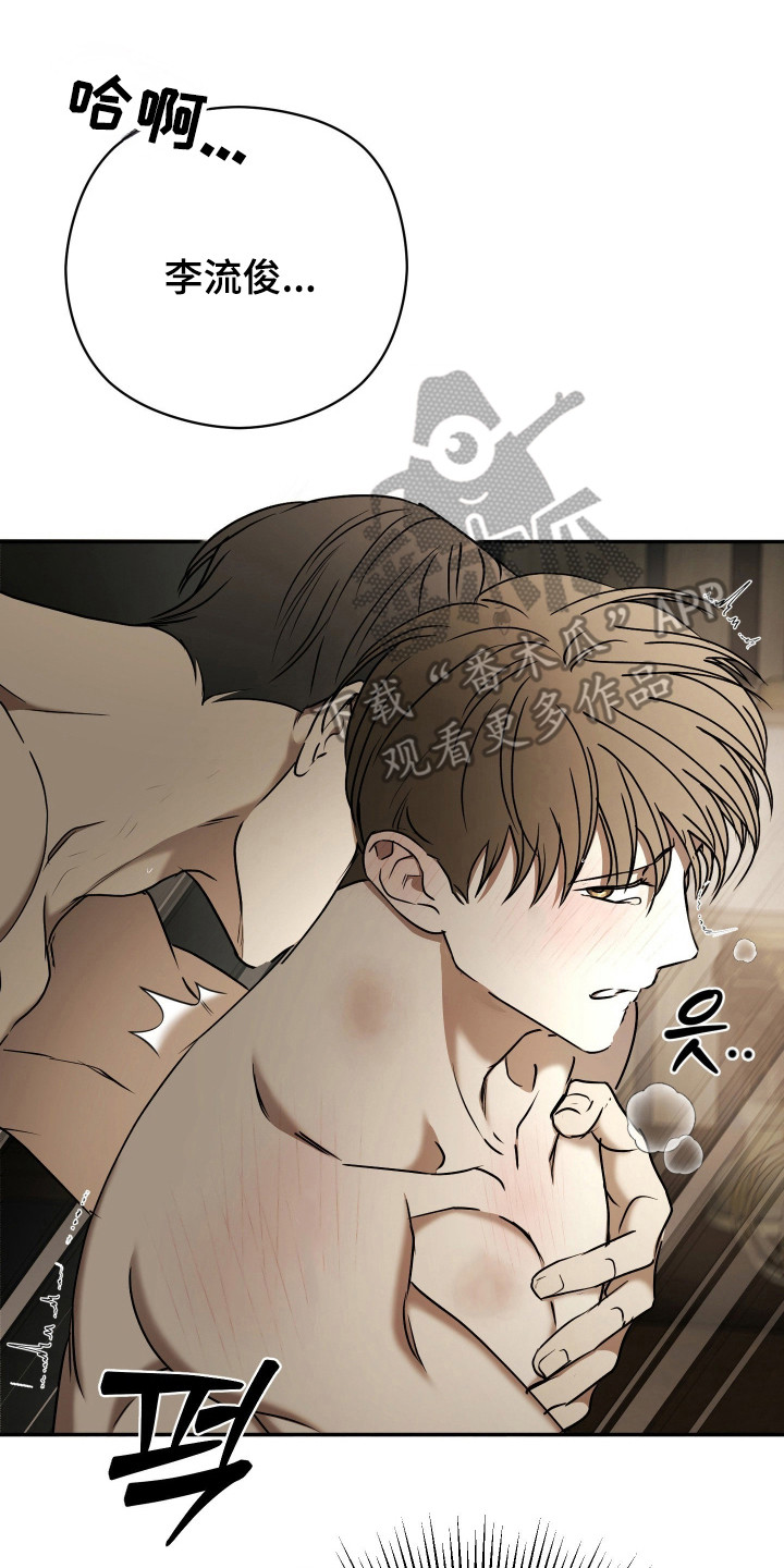 第91话22