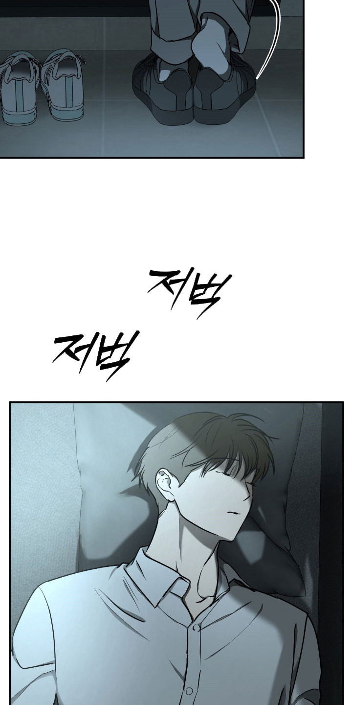 第84话27