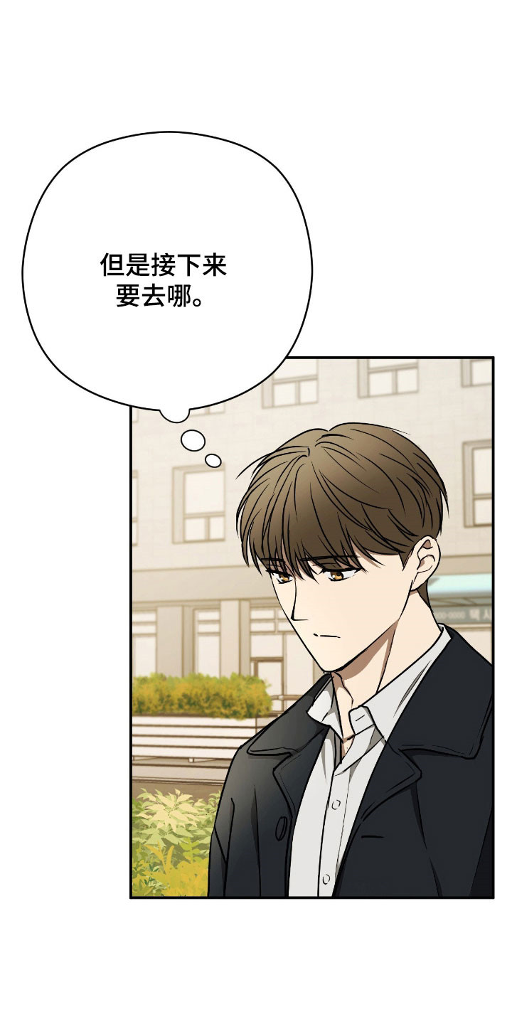 第84话2