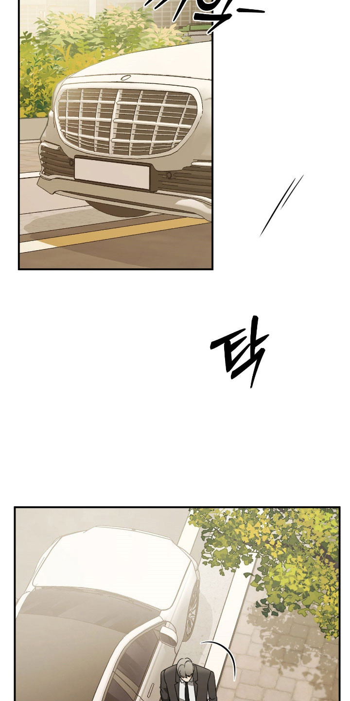 第84话8