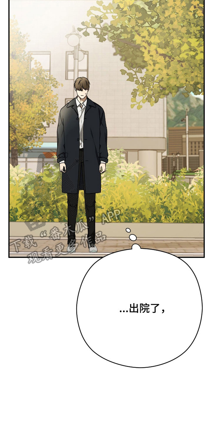 第84话1