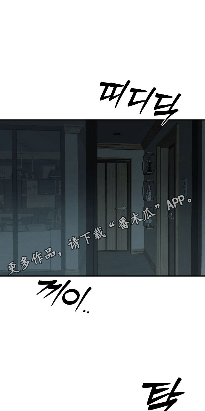 第84话25