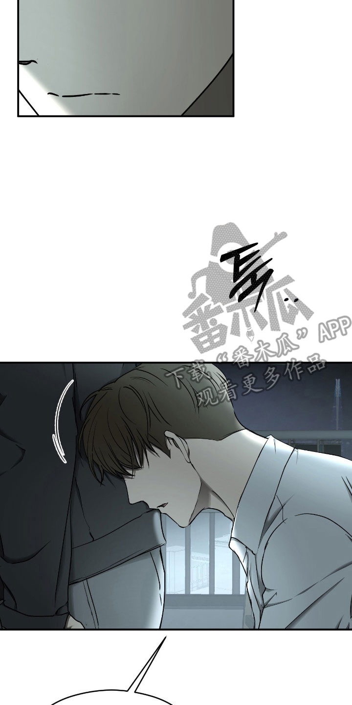 第84话33