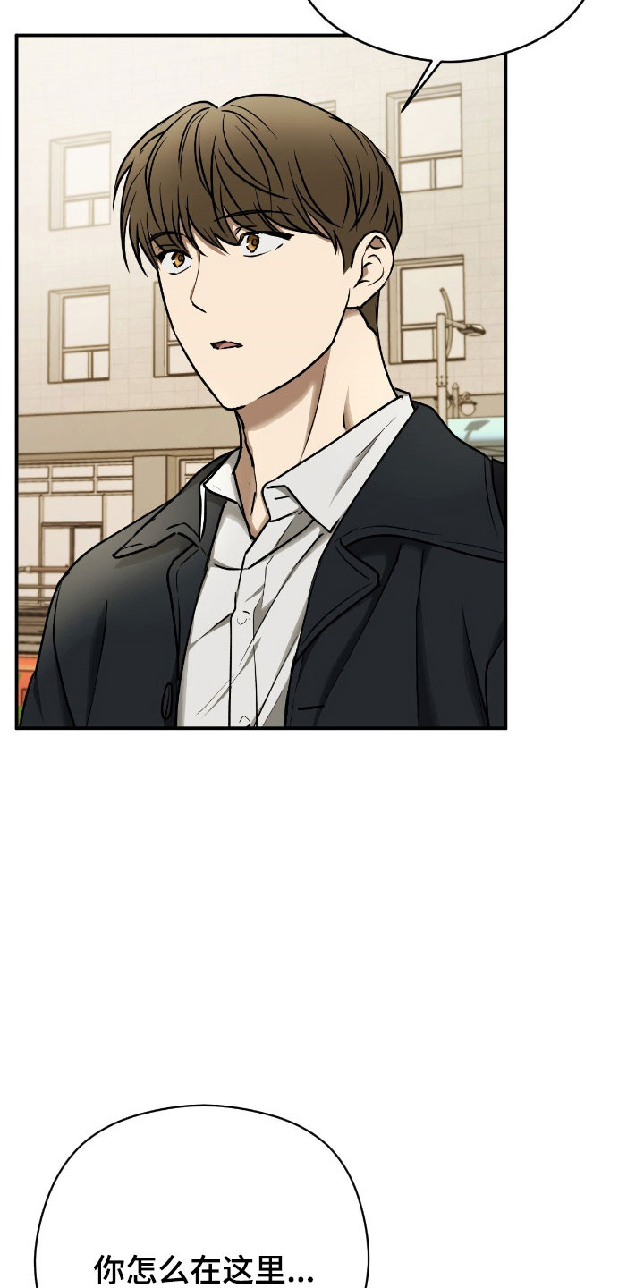 第84话10