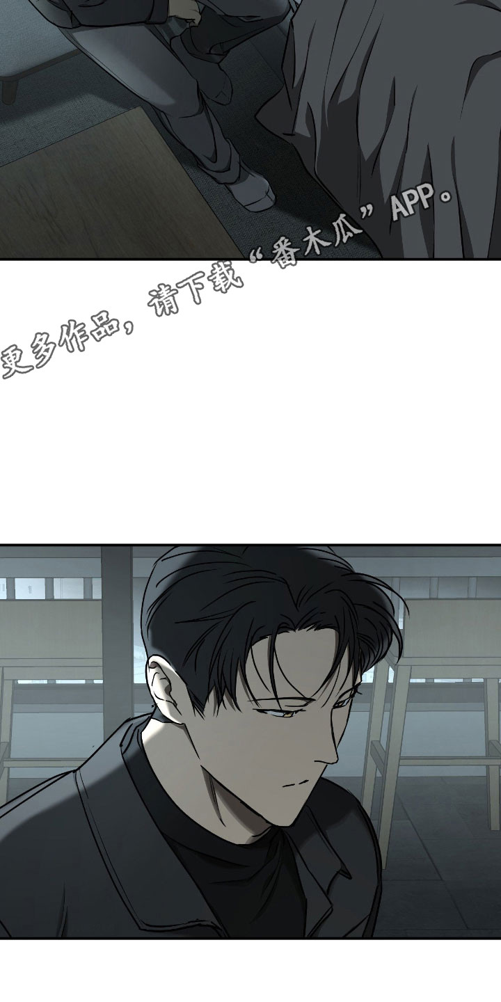 第84话30