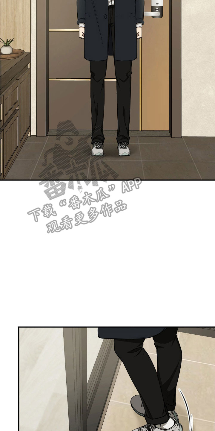 第84话14