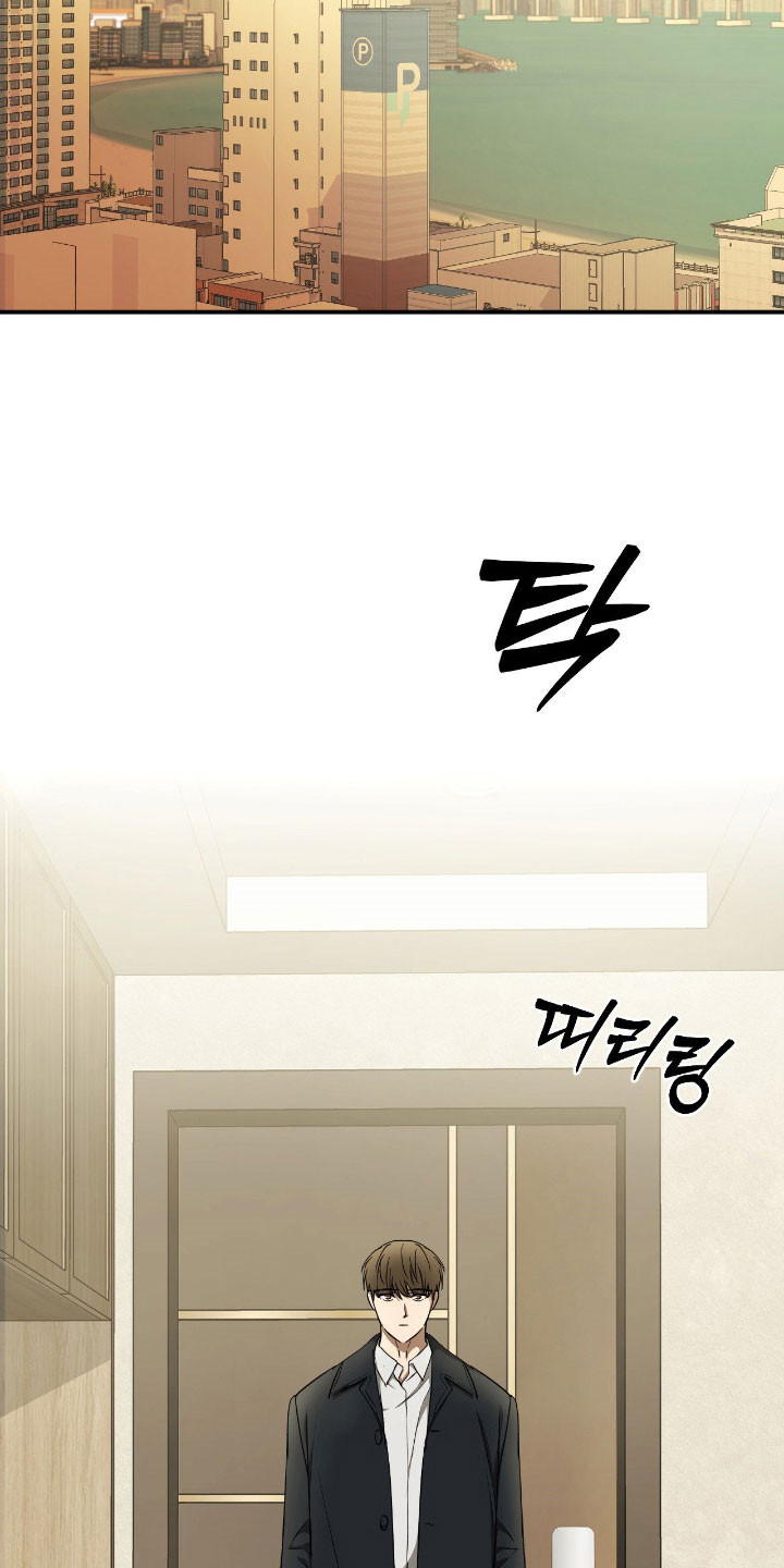 第84话13