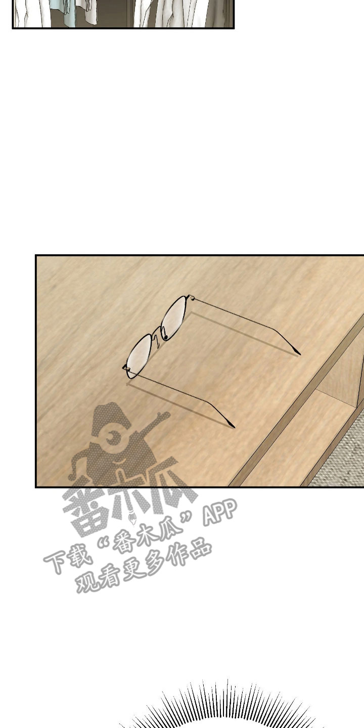 第84话17