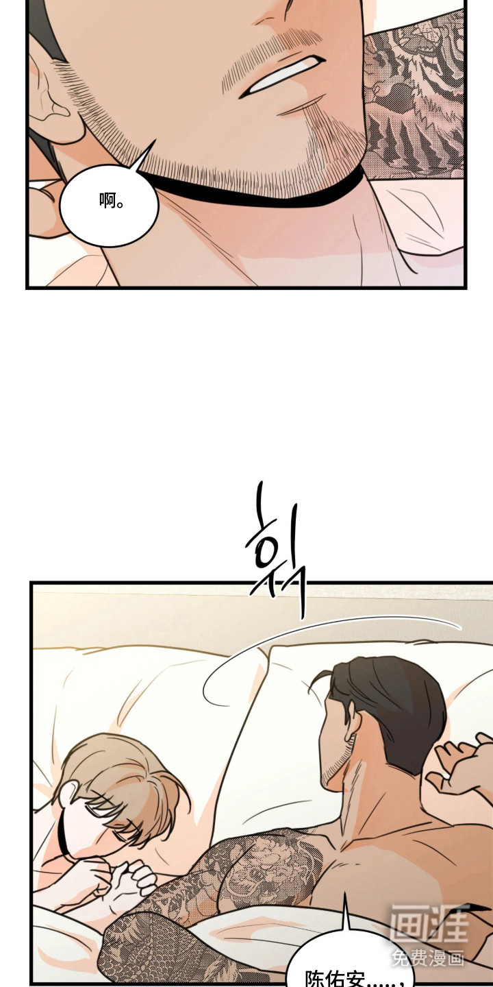 第63话2