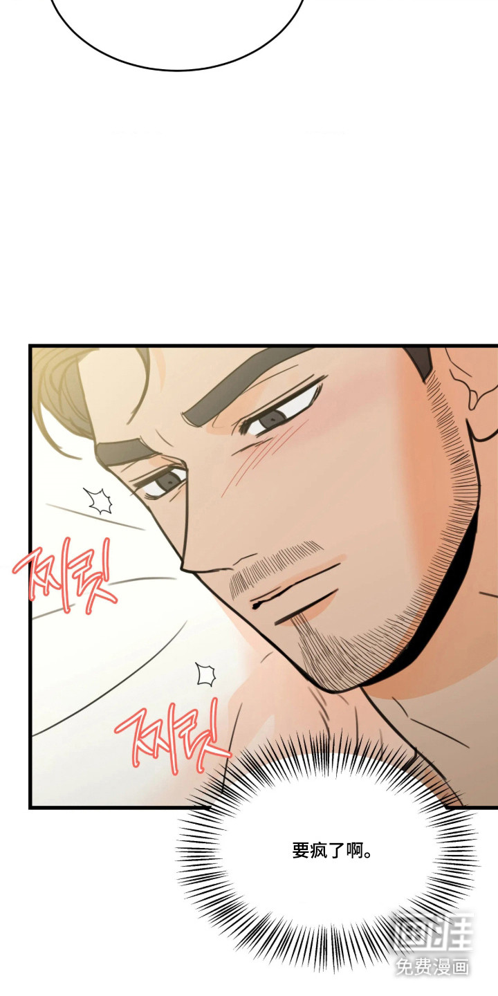 第63话18