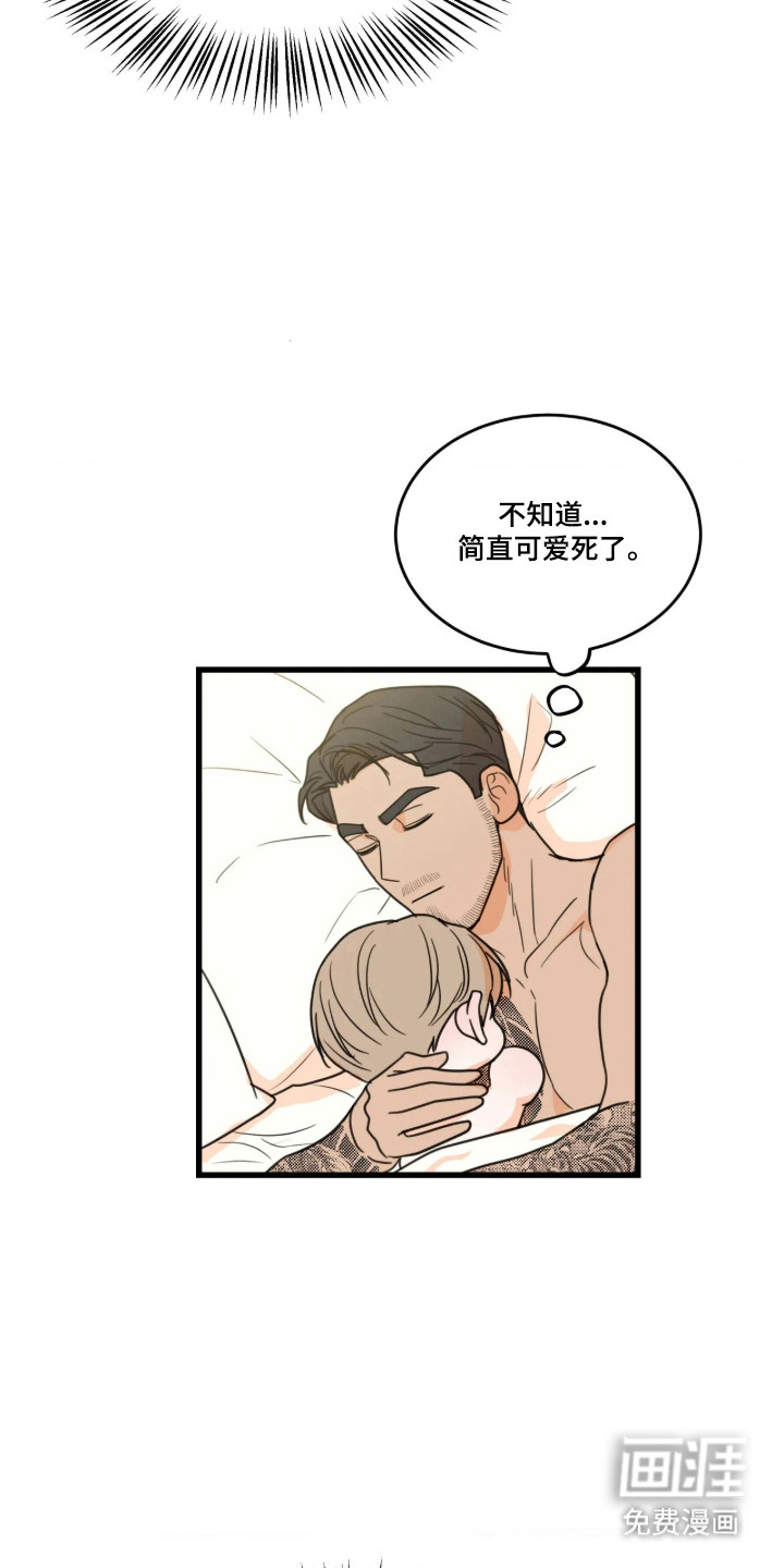 第63话8