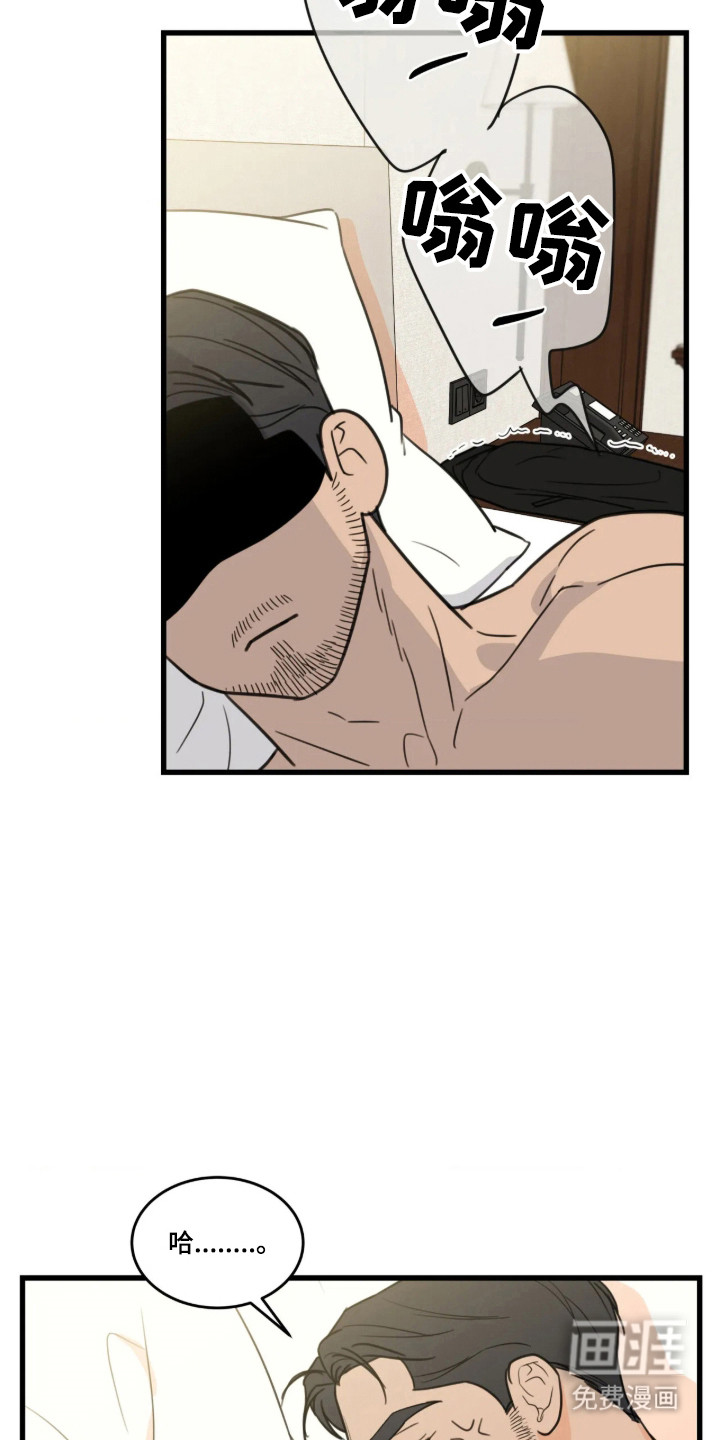 第63话26