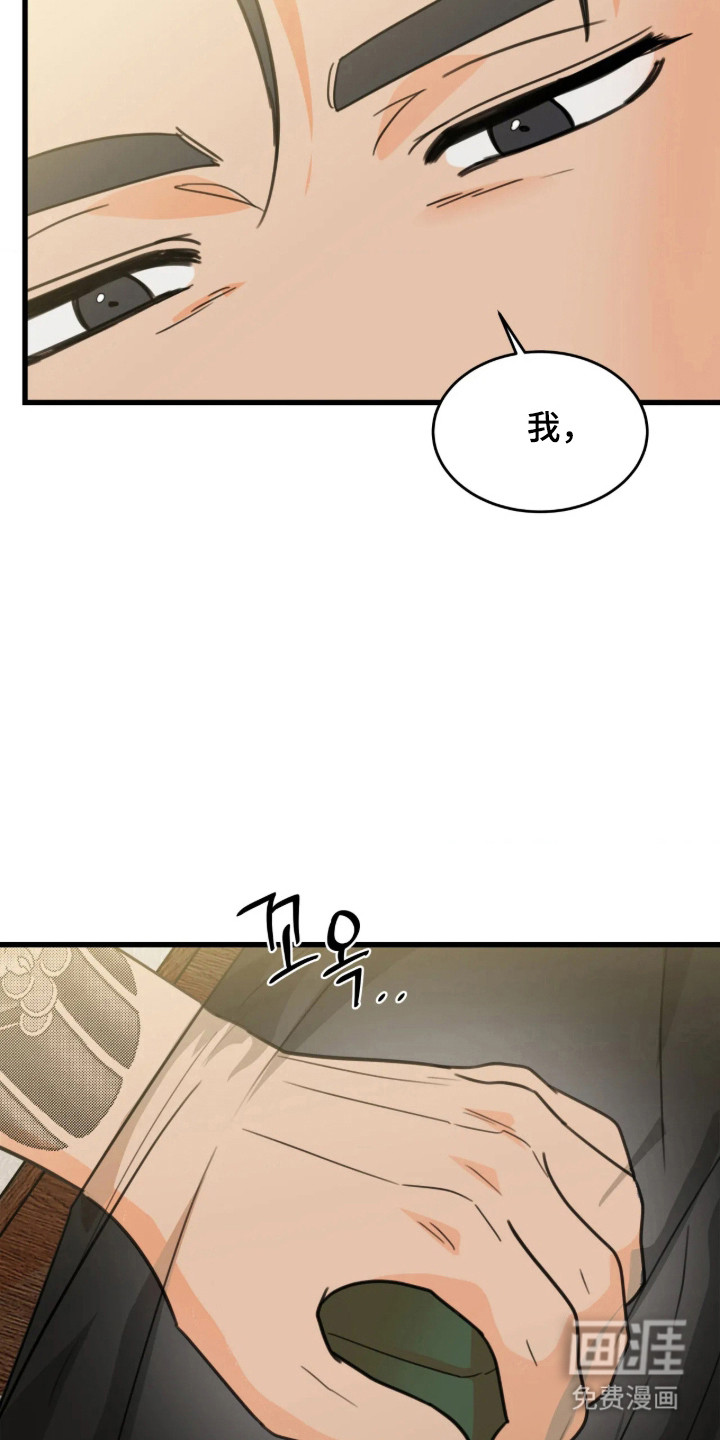 第63话23