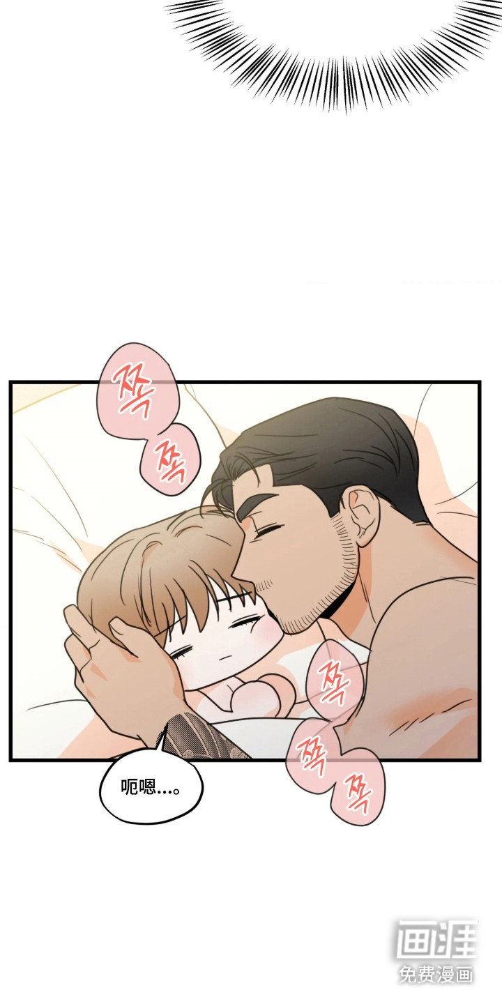第63话10