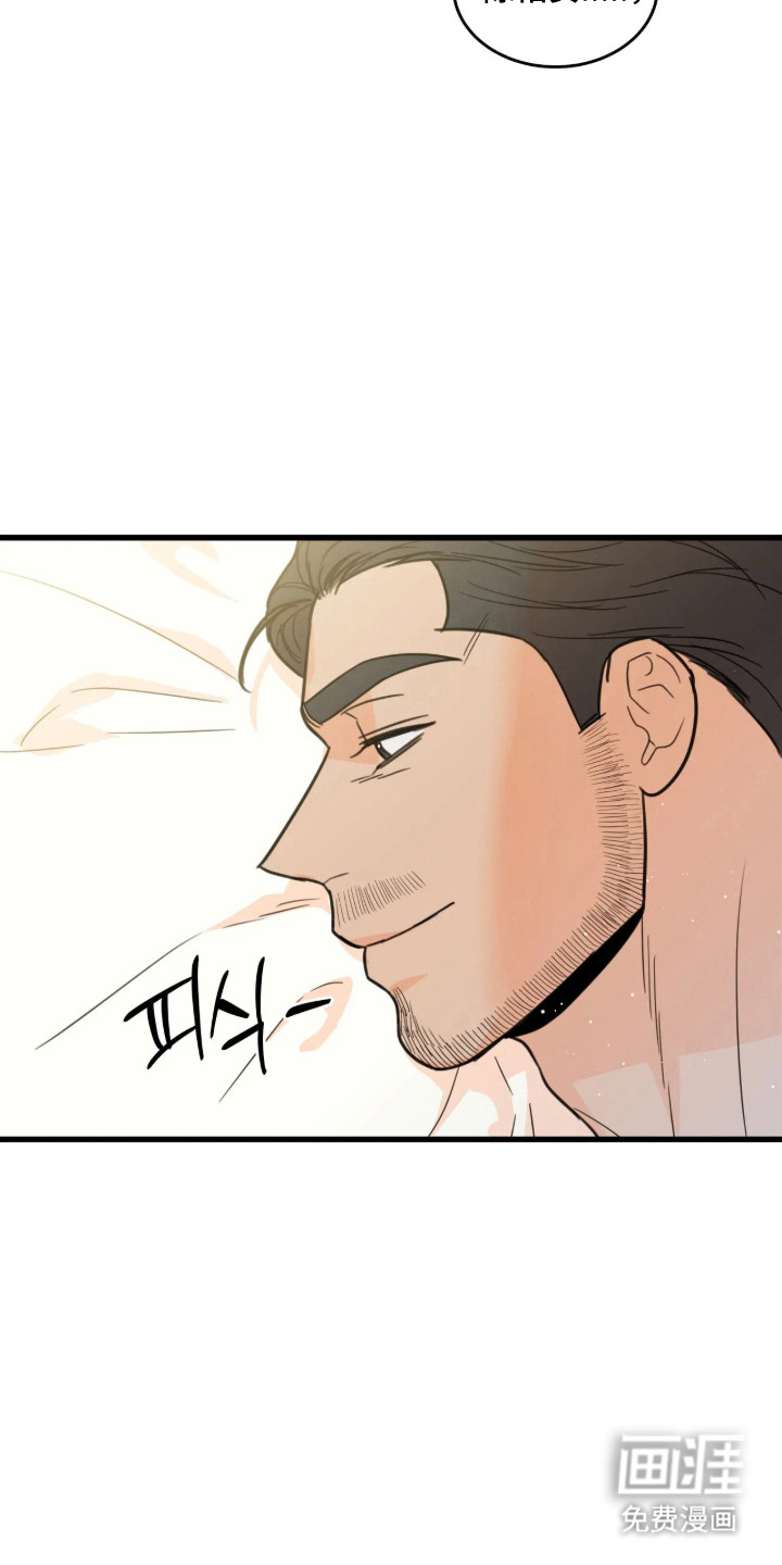 第63话3