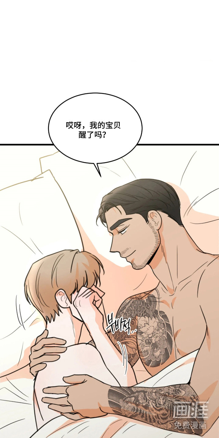 第63话14