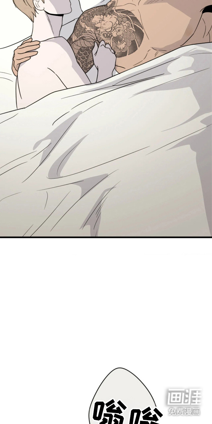 第63话25