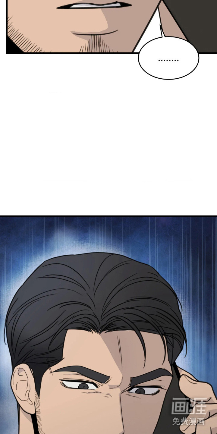 第63话30