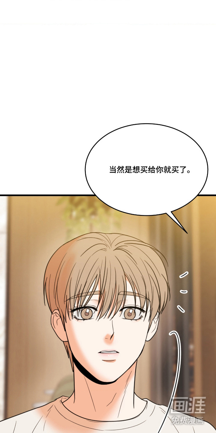 第62话4
