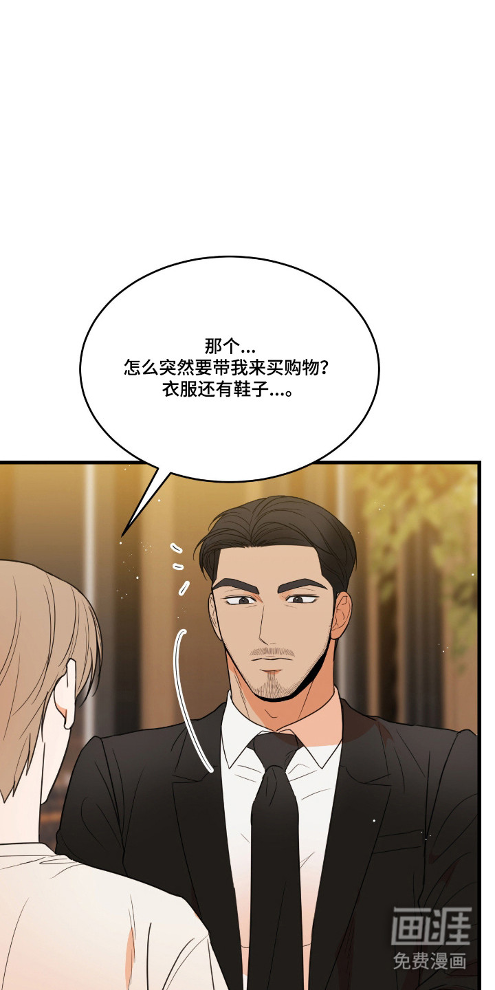 第62话2