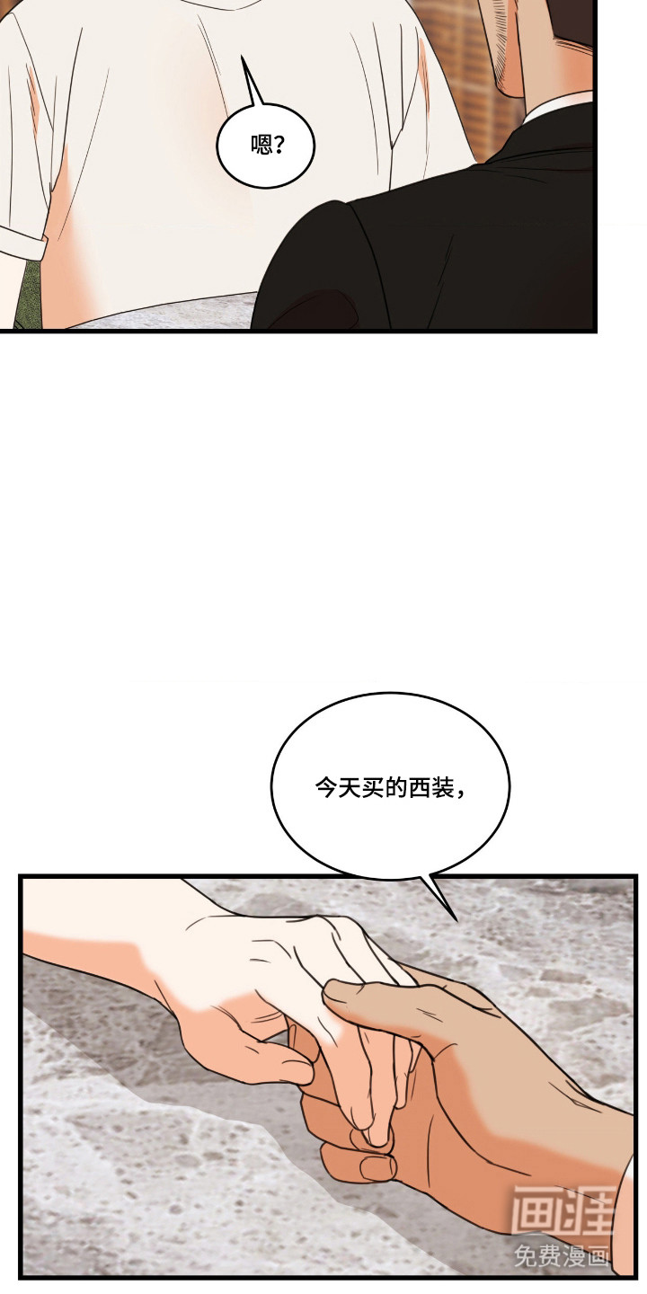 第62话18