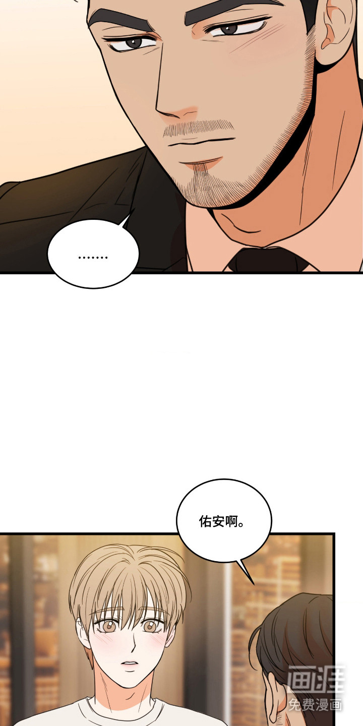 第62话17