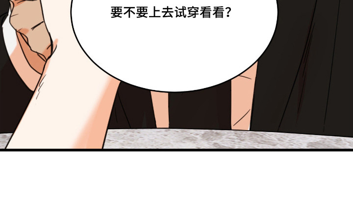 第62话20