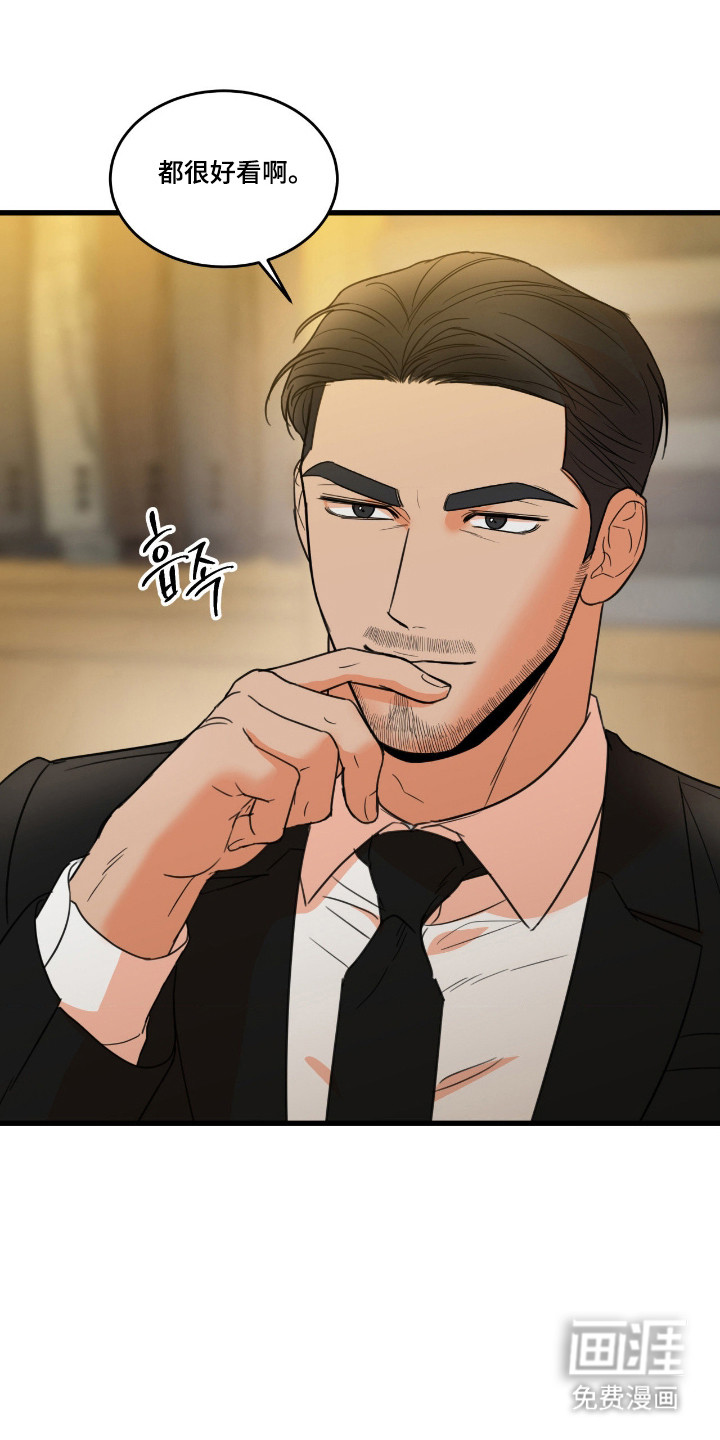 第61话22