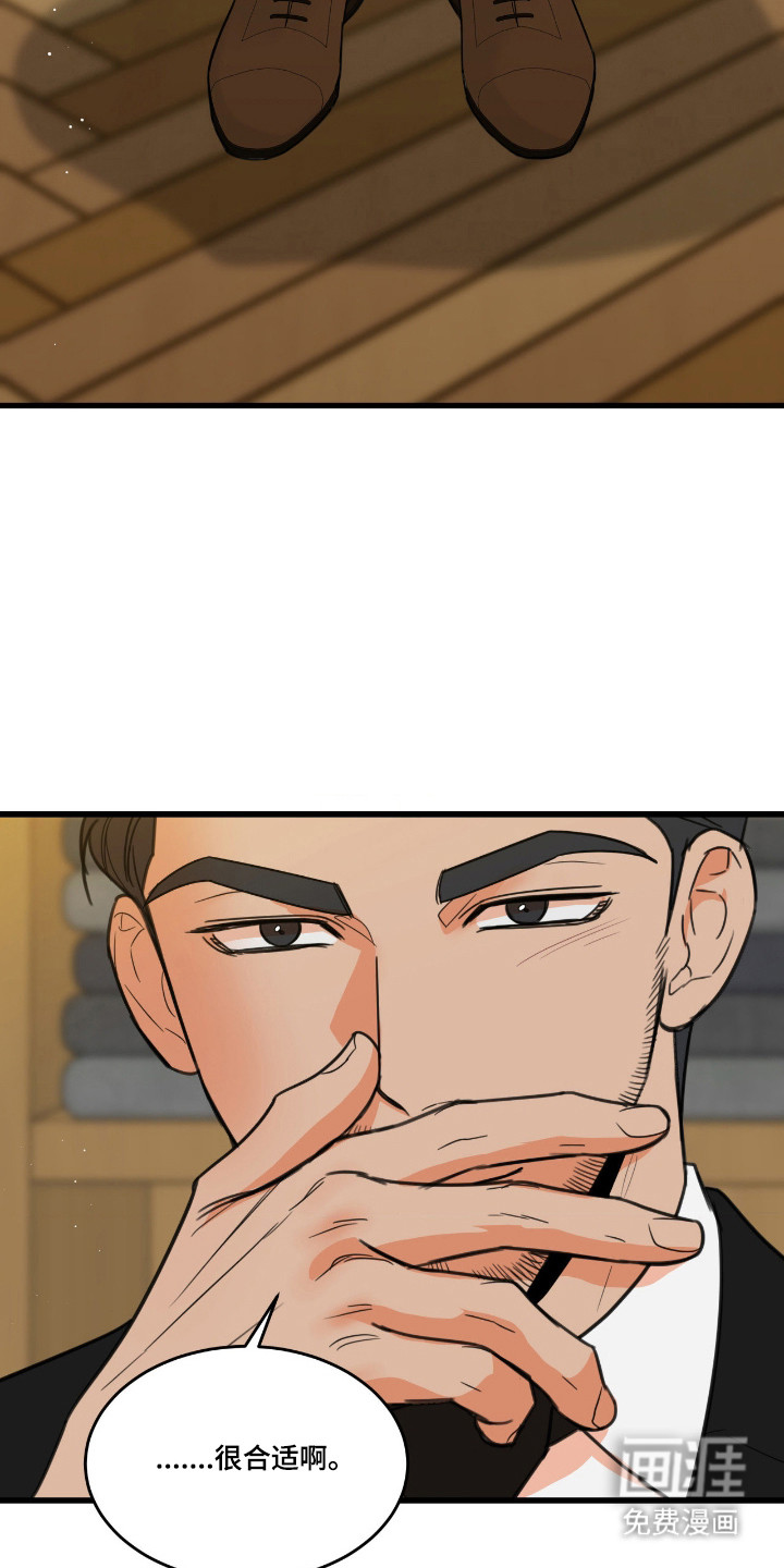 第61话18