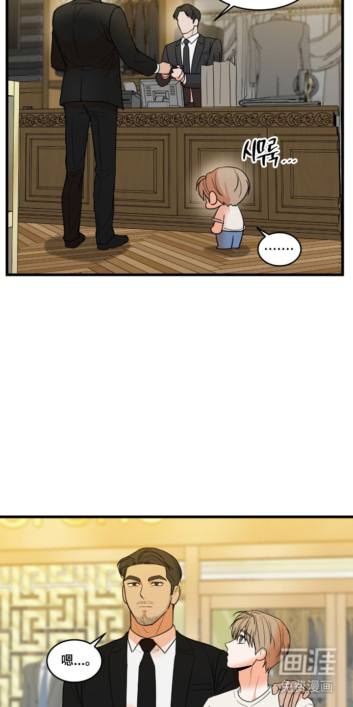 第61话28
