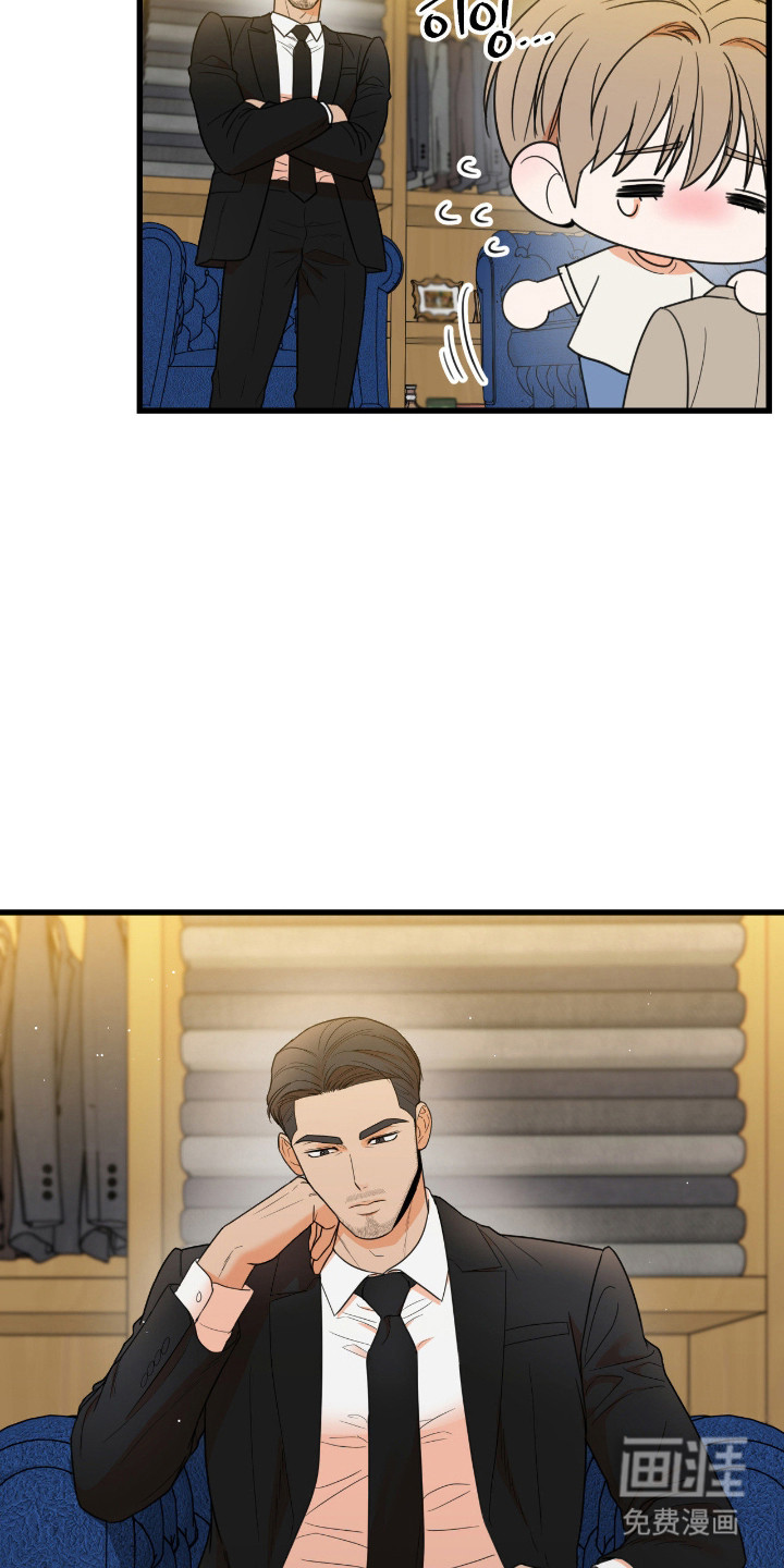 第61话14