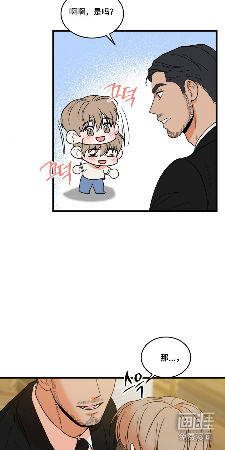 第61话25