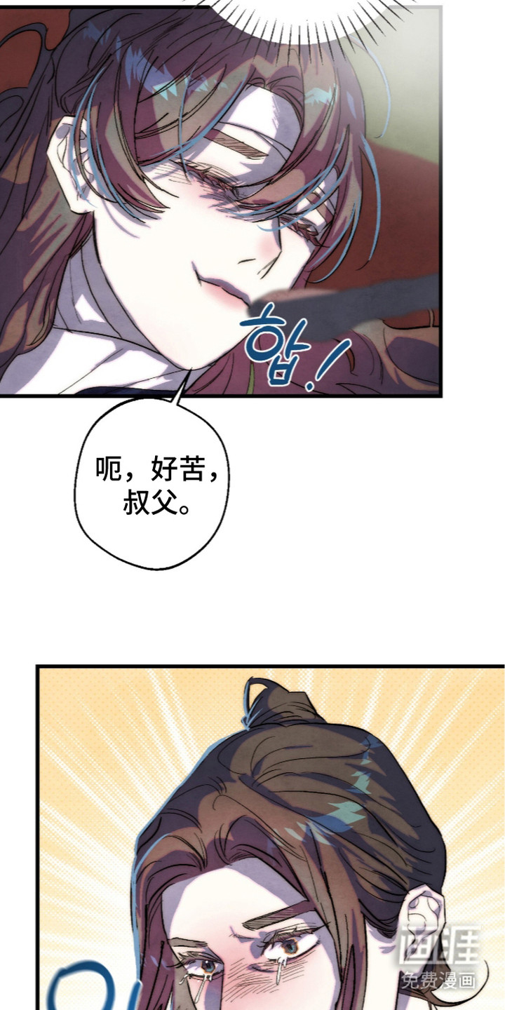 第31话19